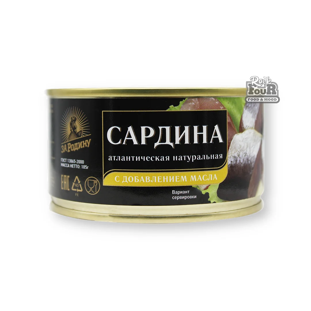 Sardine in oil "Za rodinu" 185g